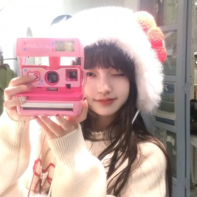 日韩环球