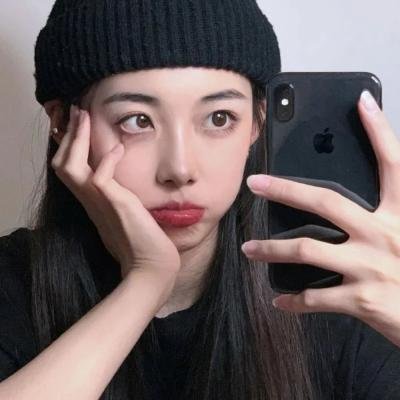 烽火桃源