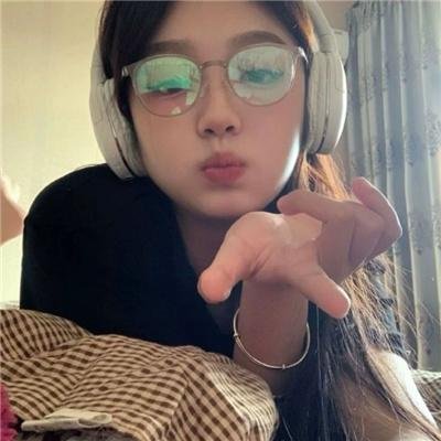 都是正常的